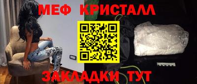 марихуана Краснодар