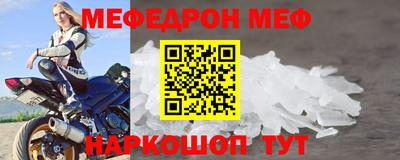 марихуана Краснознаменск