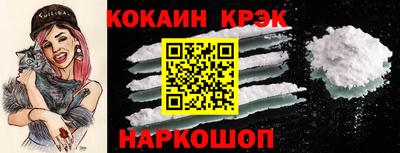 марихуана Краснодар