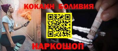 марихуана Краснодар