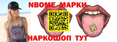 марихуана Краснодар