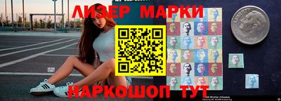 марихуана Краснодар