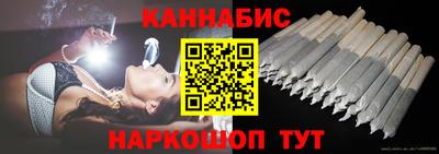 трава Краснокаменск