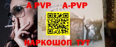 марихуана Краснодар