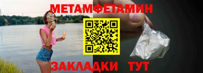 марихуана Краснодар