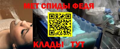 марихуана Краснознаменск