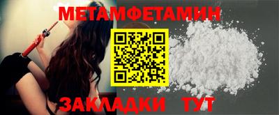 марихуана Краснодар