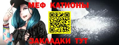 марихуана Краснодар