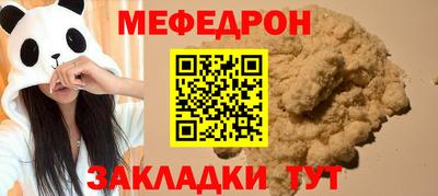 марихуана Краснодар